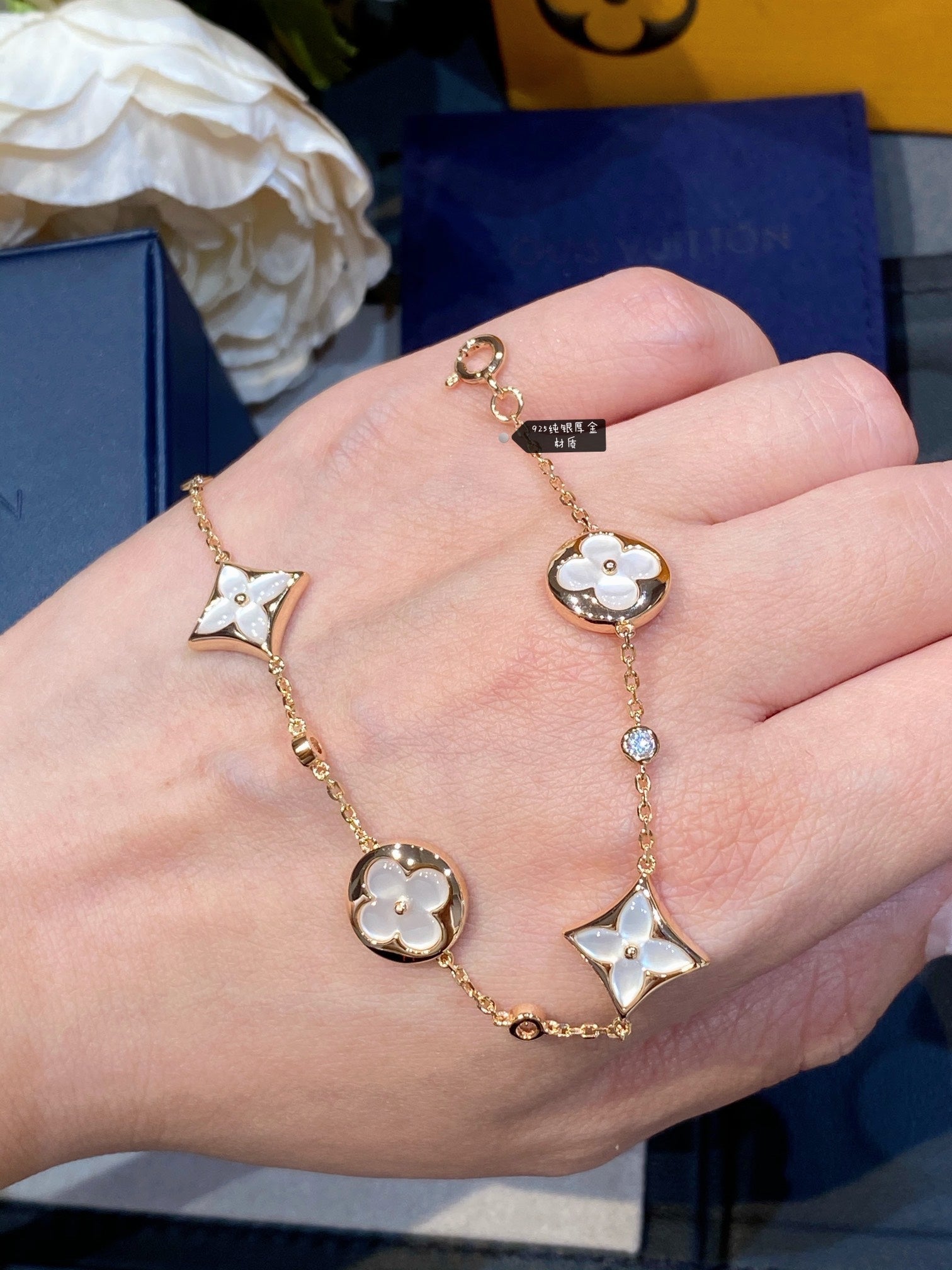 ¡®Jewelicorn¡¯STAR AND SUN 4 MOTIF WHITE MOP PINK GOLD BRACELET